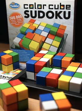 【栗栗巫】ThinkFun六色九宫格益智魔方数独数学思维逻辑玩具