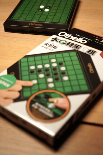 烧脑围棋游戏栢龙黑白棋便携装