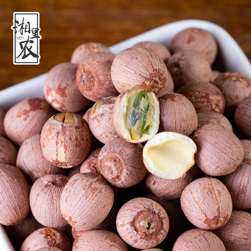 特级有芯红莲子500g今年新莲