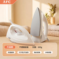 AFC dry iron, a small 3C-certified household ironing machine with constant temperature and rapid heating, features a stainless steel base plate that leaves no marks during ironing thumbnail 3