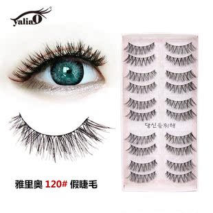 雅里奥十对装 120 假睫毛自然仿真眼睫毛自粘女浓密交叉眼尾拉长款
