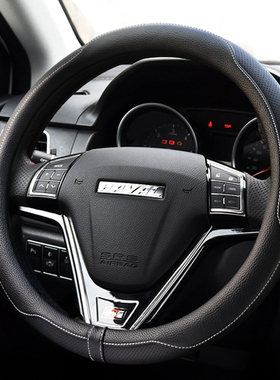长城哈弗H6运动版H1H2S H7LH3H5风骏方向盘套哈佛H6coupe四季把套