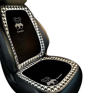 汽车座椅套坐垫可爱女座垫四季通用女神座椅垫座套车座半包座位套