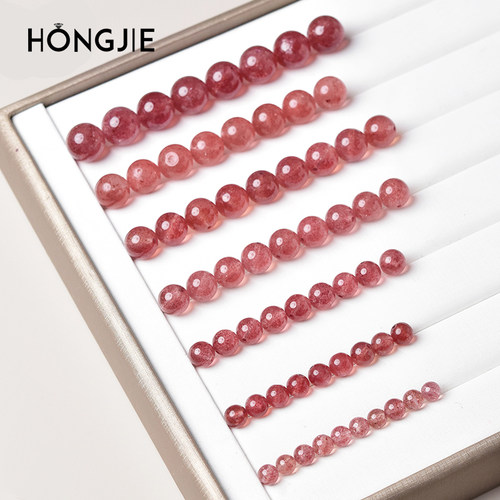 草莓晶散珠绯红东海水晶玛瑙玉髓翡翠宝玉石串珠diy配件粉色单珠