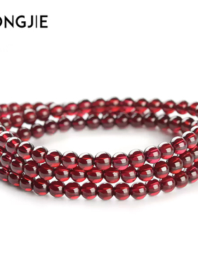 酒红石榴石手链女东海水晶玛瑙玉髓翡翠宝玉石散珠子单圈闺蜜手串