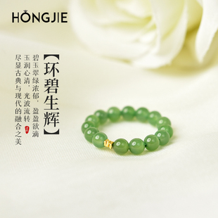 和田玉戒指女男阳绿散珠东海水晶玛瑙翡翠素圈925银碎银碧玉指环