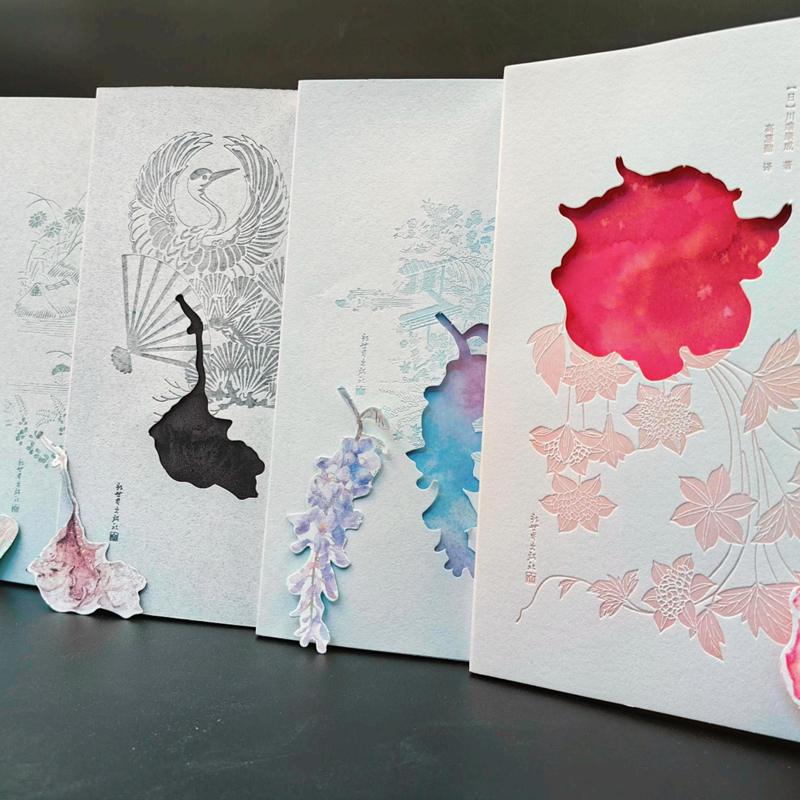 【5本套装】《古都》+《千鹤》+《伊豆舞女》+《美丽与悲哀》+《雪国》川端康成 名家名译 诺奖获奖作品 京都风貌 少女真情