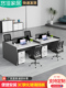 工作人员工作站办公桌办公屏幕简单现代甲板双人4人6人电脑桌椅组