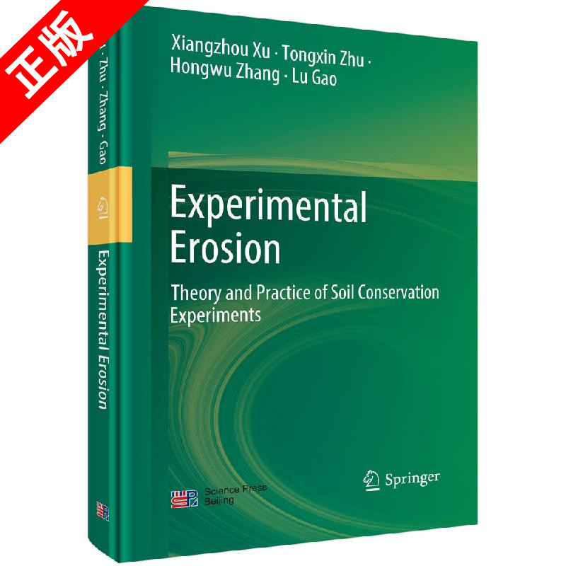 【书】Experimental Erosion: Theory and Practice of Soil Conservation Experiments书籍