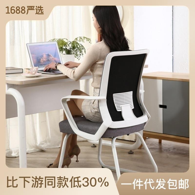 电脑椅子家用舒适久坐学生学习凳子靠背人体工学宿舍办公椅转椅怎么样,好用不?