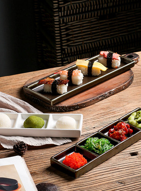 DXC 日式陶瓷餐具长方形寿司盘子日料小吃盘子网红创意分隔酱料碟