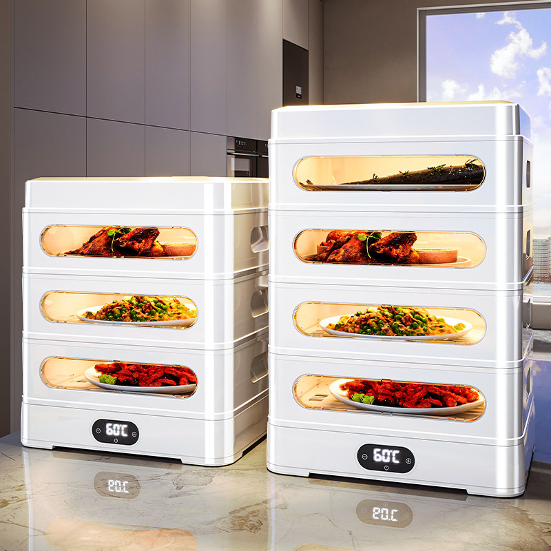 日本保温饭菜神器2026新款盖菜罩餐桌剩菜食物遮尘家用电加热菜箱,收纳整理,餐桌罩,淘宝优惠券,粉丝福利购,淘宝优惠卷