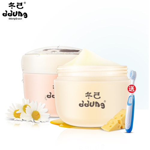冬己宝宝霜保湿滋润套装护肤品