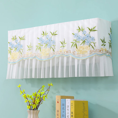 爱心妍立体蕾丝刺绣挂式空调罩子