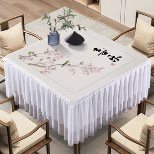 禅意中式方桌布防水防烫家用茶几麻将桌台布长正方形蕾丝茶席桌布