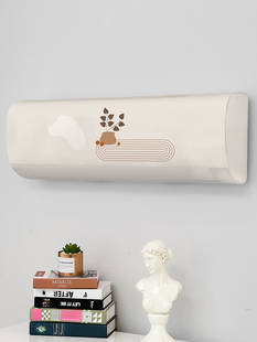 诧寂风空调防尘罩新款卧室挂式挂机内机全包通用空调罩套加厚布艺