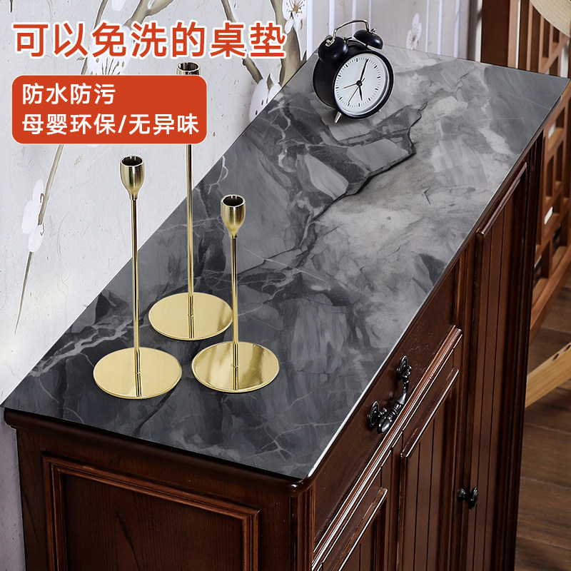 玄关鞋柜垫桌垫防水防油免洗简约风皮革餐边柜电视柜台面保护垫子,居家布艺,桌旗,淘宝优惠券,粉丝福利购,淘宝优惠卷