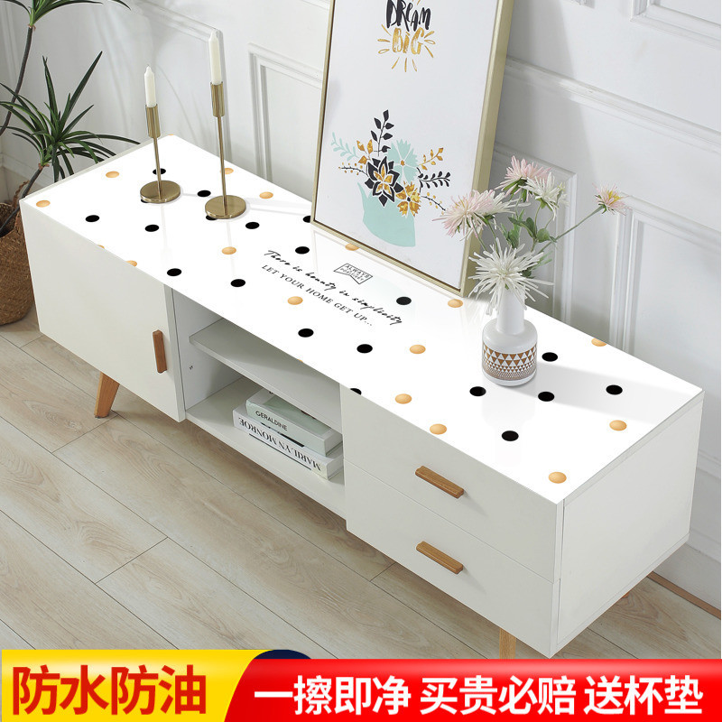 电视柜客厅pvc软质玻璃茶几