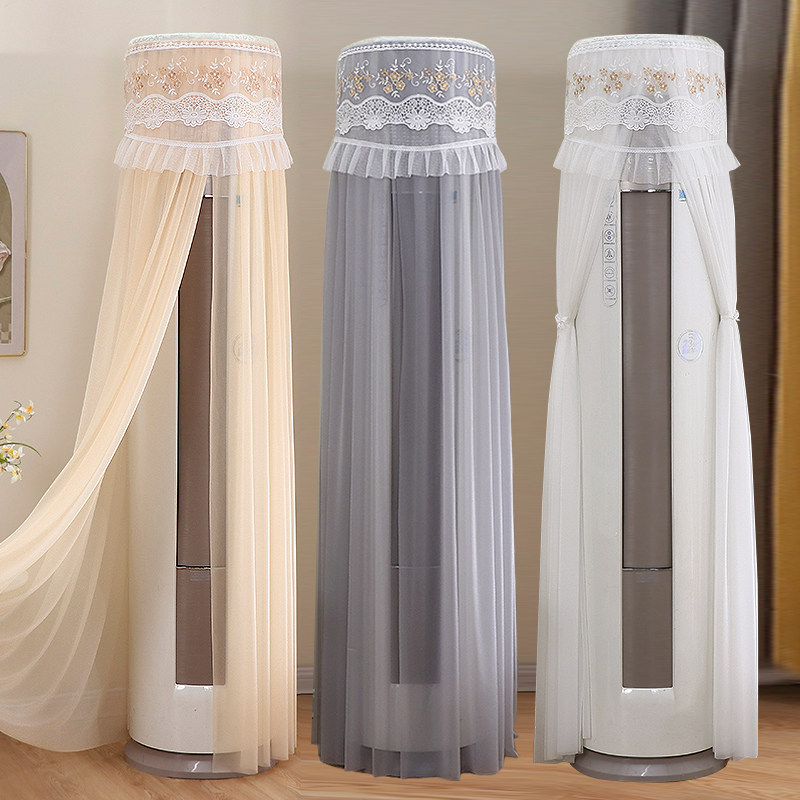 空调罩套柜机圆柱2026新款客厅圆形柜式开机不取立式空调防尘罩套