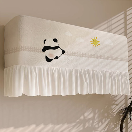 爱心妍底部雪纺纱开机免取设计