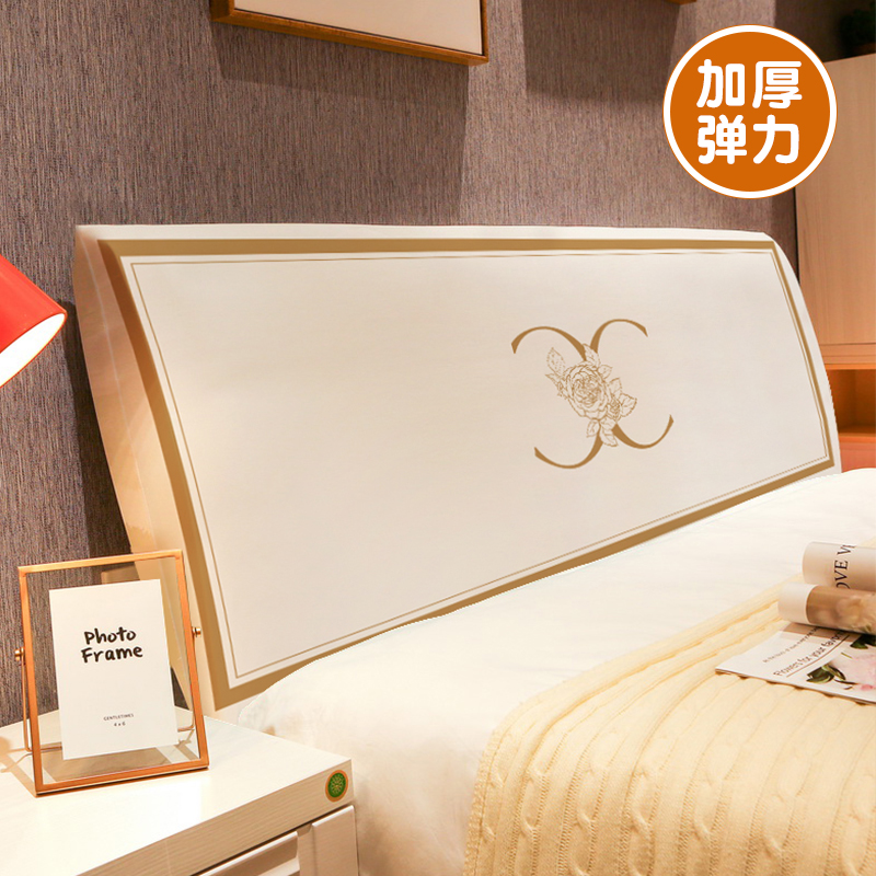 爱心妍高弹力面料360度全包