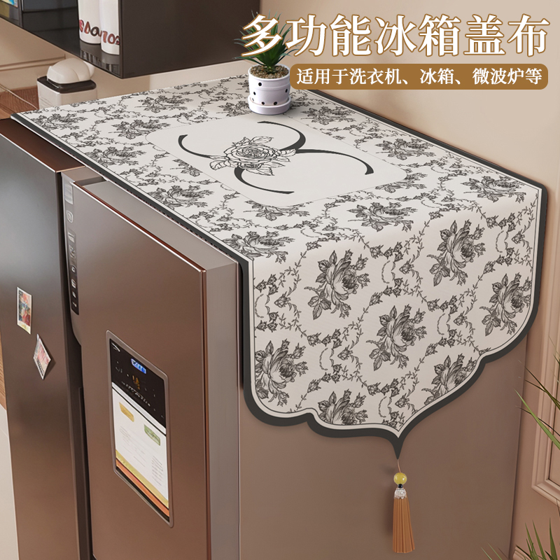 爱心妍加厚混纺面料做工精细