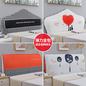 新款 床头套罩欧式 弧形洋派床头罩靠背床头板软包保护套全包通用型