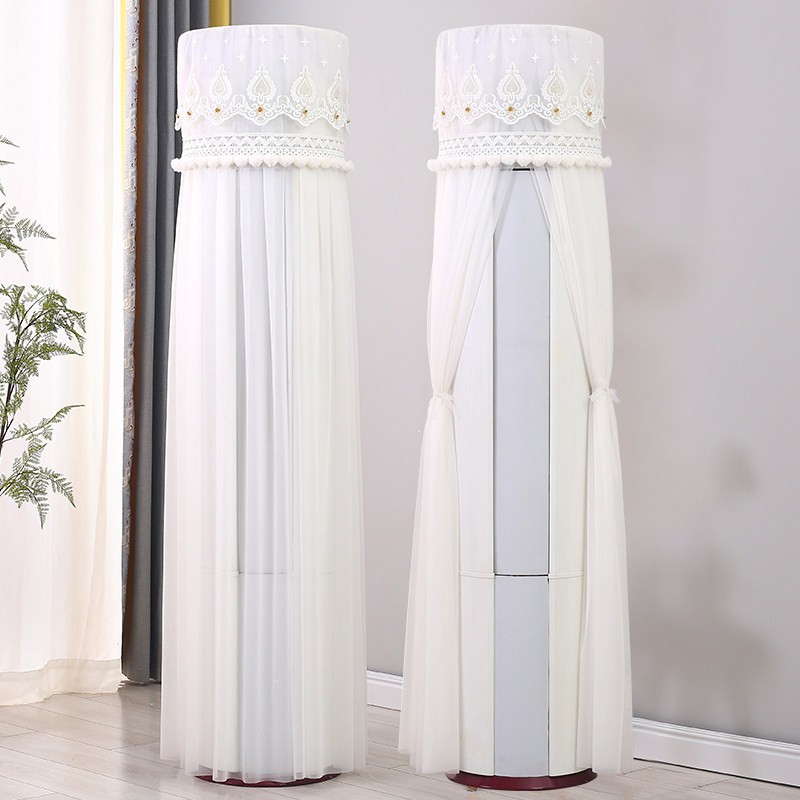 纯色空调防尘罩新款立式圆柱形柜机圆形开 机不取客厅空调罩套挡