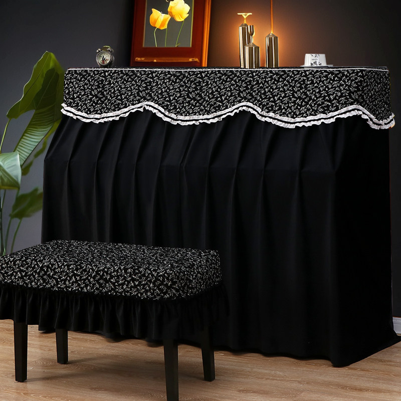 全罩钢琴罩蕾丝盖巾2026新款高级感立式钢琴防尘盖布通用美式布套