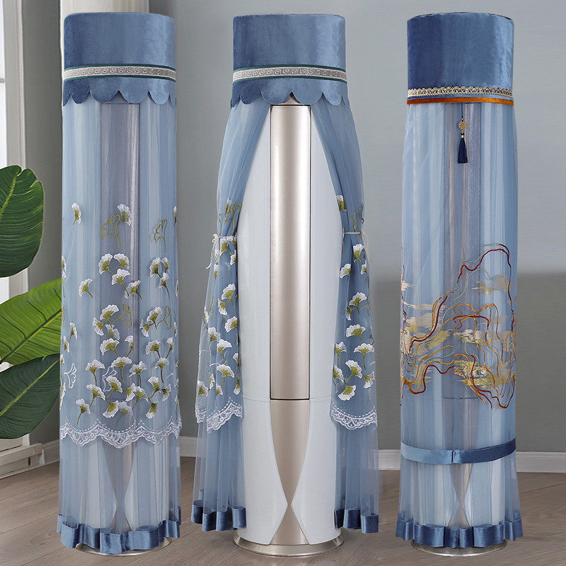 轻奢空调罩套柜机立式蕾丝圆形开 机不取客厅圆柱形柜式保护防尘