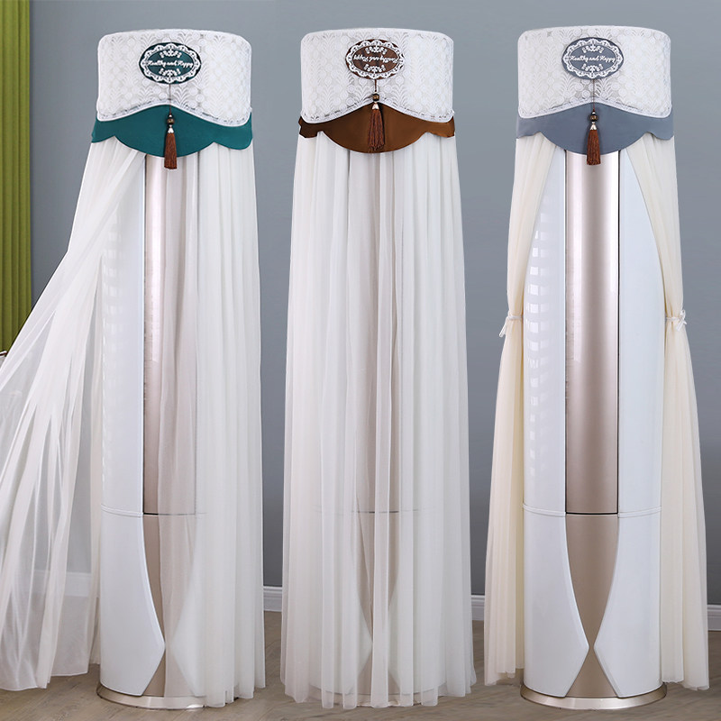 立式空调罩圆形柜机2026年新款圆柱形防尘套圆柜机保护罩开机不取