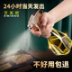 喷油壶食品级玻璃喷油瓶空气炸锅烧烤油壶家用厨房雾化雾状油喷壶