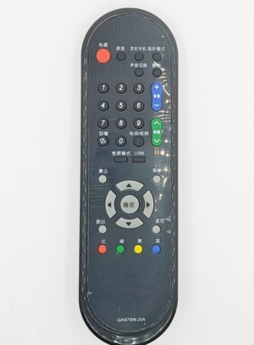 夏普电视遥控器GA978WJSA LCD-32L120A 32Z120A 40L120A