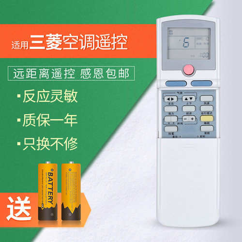 原装品质，全新保证，质保一年！