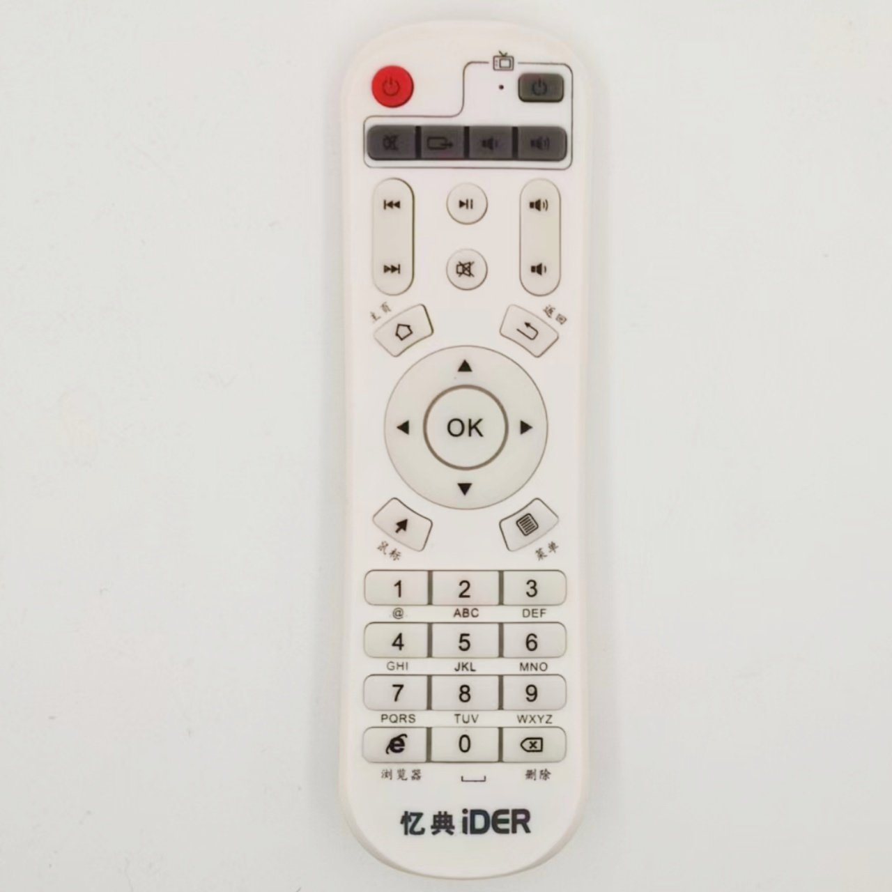 欣尚适用于IDER忆典Si 八核四核网络电视机顶盒播放遥控器
