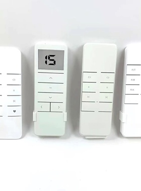 适用杜亚DOOYA电动窗帘电机遥控器DC2702 DC2760 2760AF DC5600-03单双轨道卷帘开关控制器dc2700