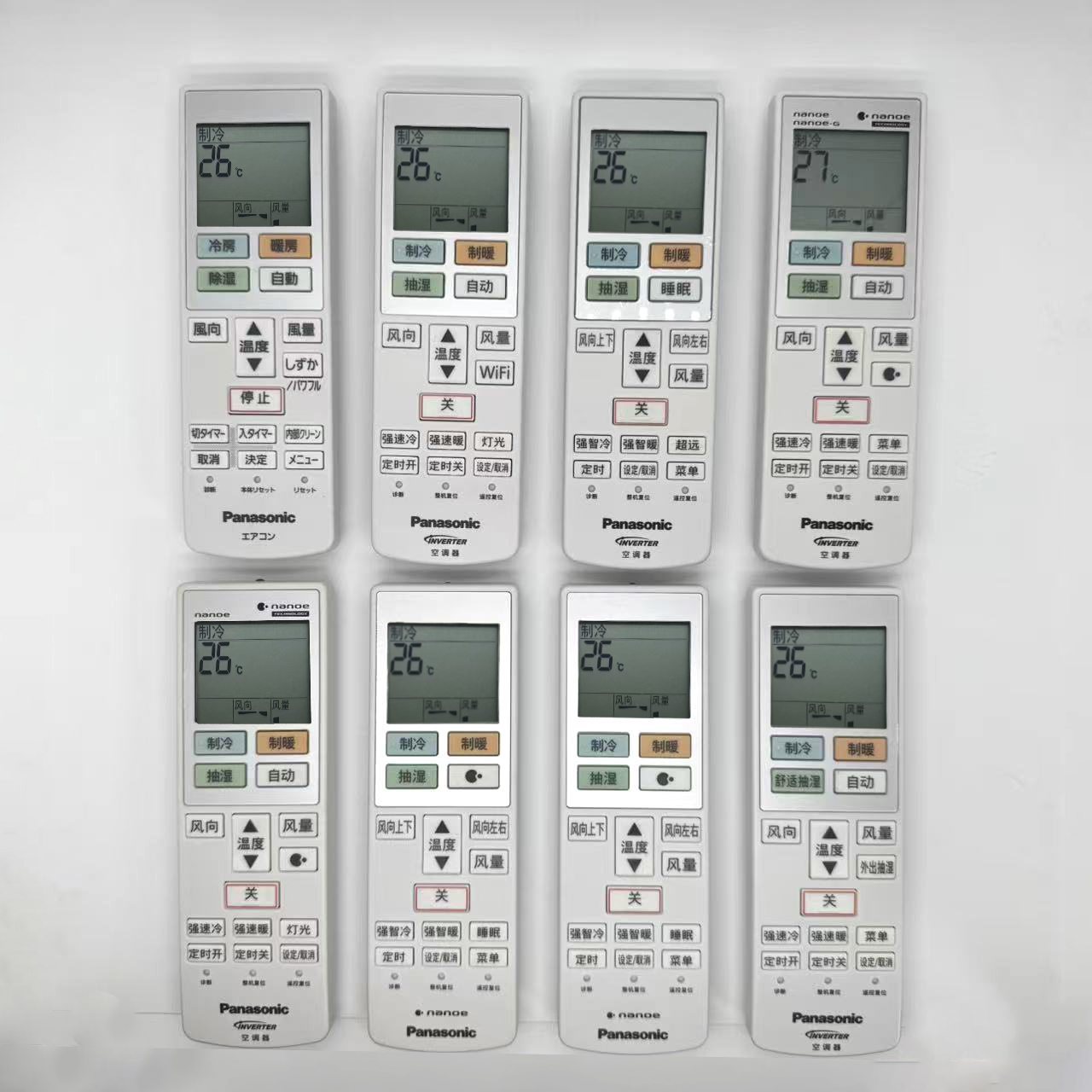 潮流精品,品质保证