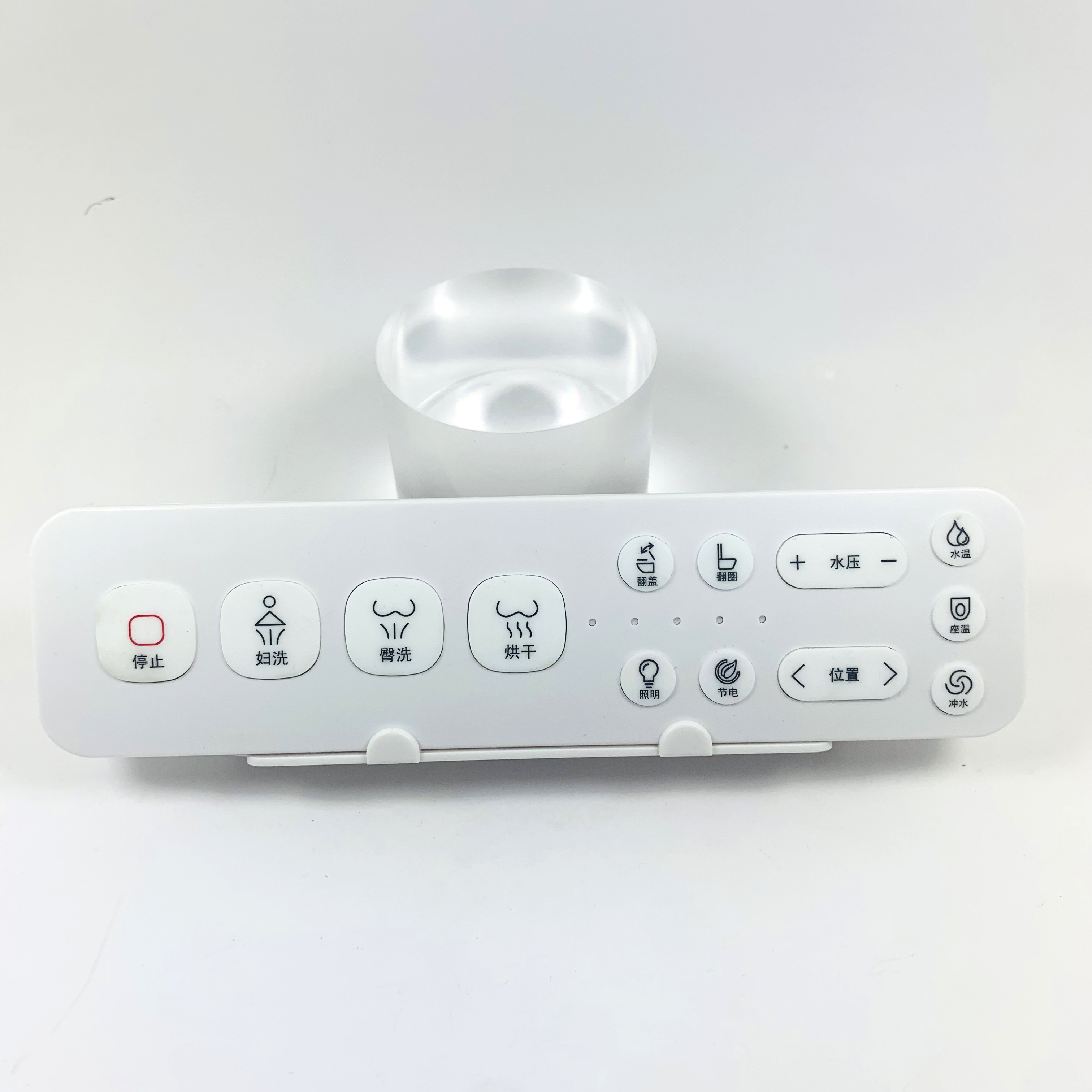 MKPYW BLPO马可波罗DM2-A1A9HD智能马桶遥控器适配于箭牌/辉煌太古/久野/蒙娜丽莎原野等HH遥控器SLD