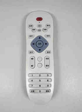 适用Amoi夏新机顶盒网络播放器遥控器A102022 V681016 L789 X1356