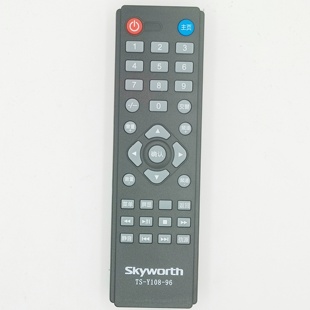 Y108 适用于创维电视机专用遥控器skyworth牌万能通用酷开智能语音液晶老款 网络机顶盒子TS
