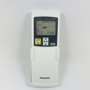 松下空调遥控器A75C3071 3282 A75C3288 3139 3628 A75C3720 原装