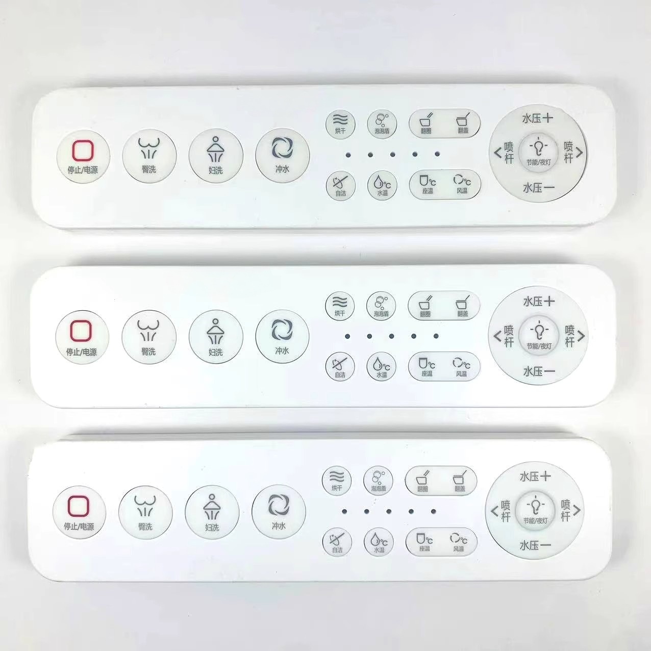 全新智能马桶遥控器适配TOTO/松下Panasonic太古/久野/蒙娜丽莎原野等系列马桶遥控器