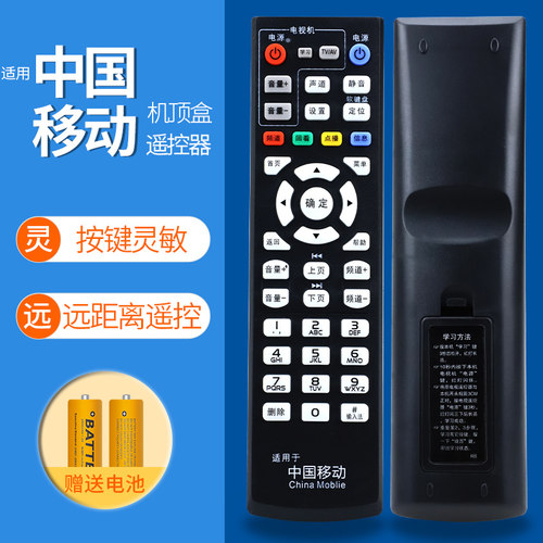 外观一样，直接使用，无须设置