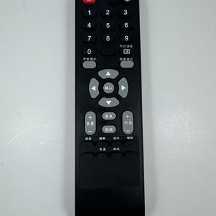 L32N6 L26N6 绿联牌遥控器适用于TCL液晶电视机遥控器L19N6 N22N6