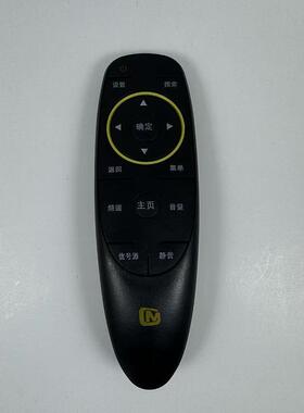 适用爱芒果TV智能电视机遥控器MQ2 32MQ2 50MZ1 55MZ1原装款