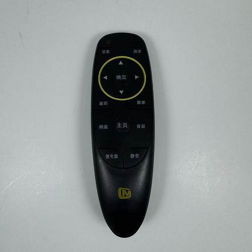 适用爱芒果TV智能电视机遥控器MQ2 32MQ2 50MZ1 55MZ1原装款