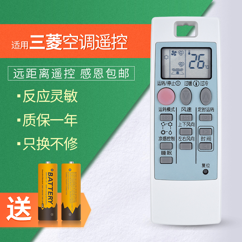 原装品质，全新保证，质保一年！包邮送电池