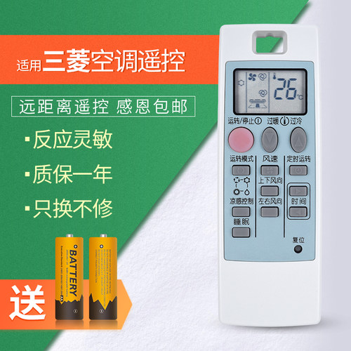 原装品质，全新保证，质保一年！包邮送电池