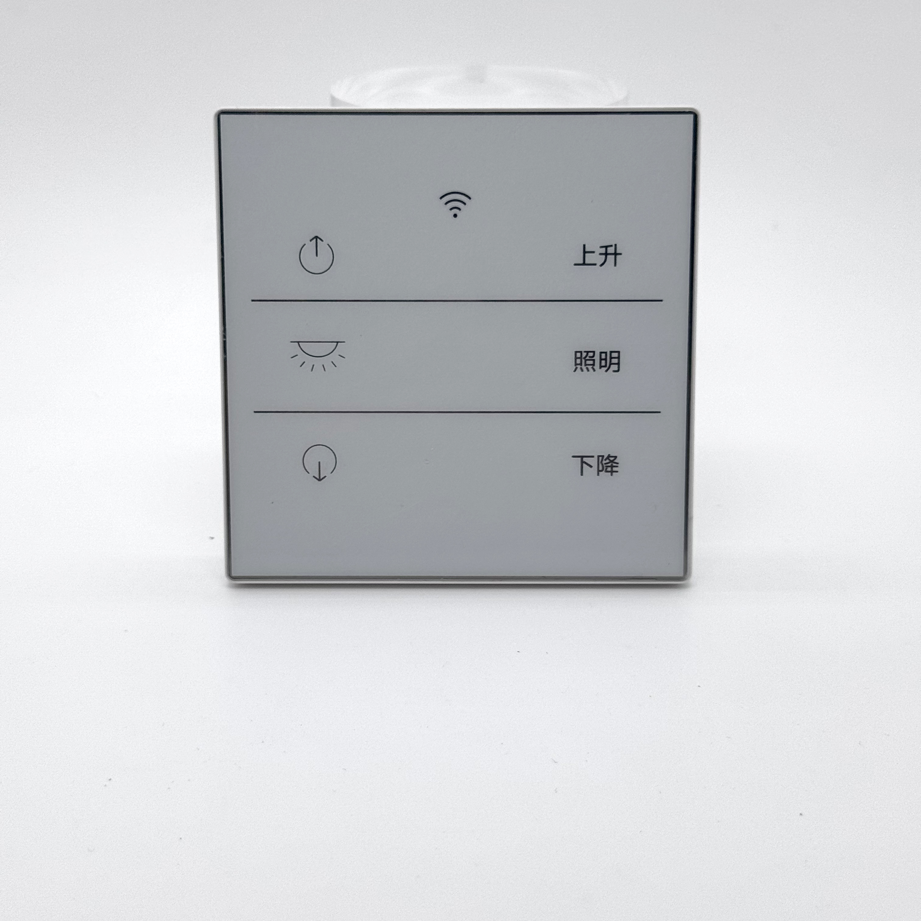 全新電動晾衣架遙控器YC-109FL 868頻率照明版面板磁吸智能不重碼抗干擾C2102適用巧太太 都倫 南帆科技等