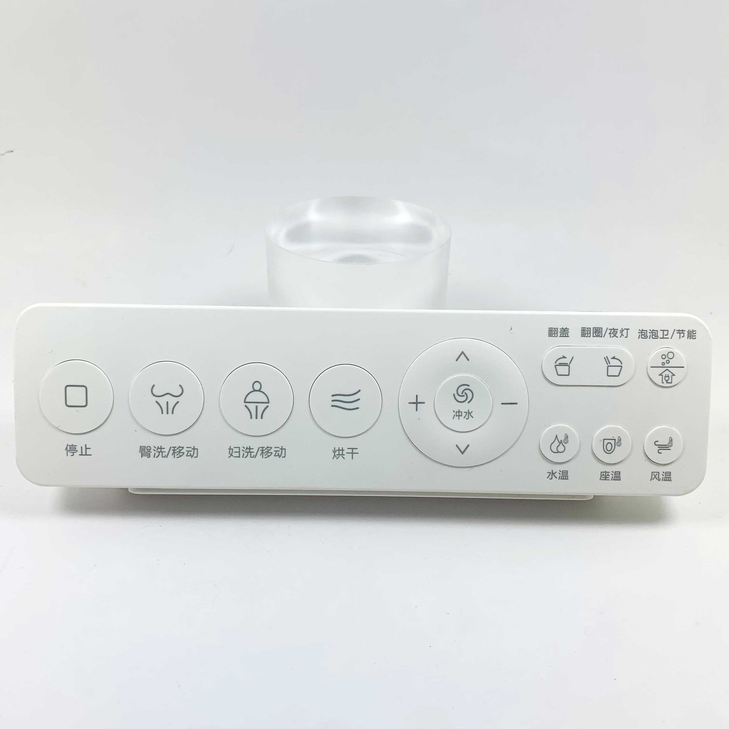 智能马桶遥控器通用TOTO/原野/蒙娜丽莎/TAEMCH遥控器智能遥控器 马桶侧面条码发来，不通用